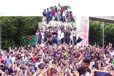ছাত্র-জনতার রক্তস্নাত বিজয়ের দিন