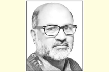 স্বৈরাচারের বিরুদ্ধে চব্বিশের জাগরণ