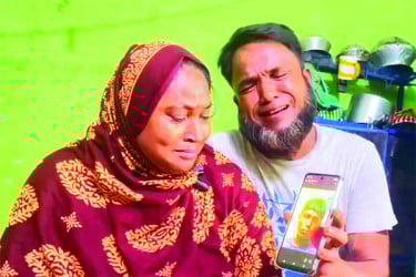 কোথায় হারিয়ে গেলেন মুন্না শোকাচ্ছন্ন পরিবার