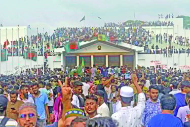 ফিরে দেখা ৫ আগস্ট