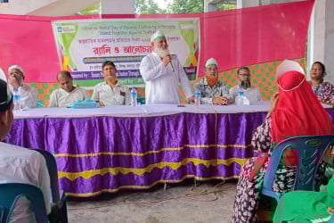 কলাপাড়ায় মানবপাচার প্রতিরোধে সচেতনতামূলক র‌্যালি ও আলোচনা সভা