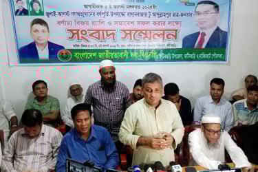 ফ্যাসিস্টদের ষড়যন্ত্র সফল হতে দেওয়া যাবে না