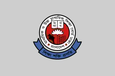 জুলাই গণঅভ্যুত্থান দিবসে ১ দিনের জন্য বন্ধ একাদশের অনলাইন ভর্তি