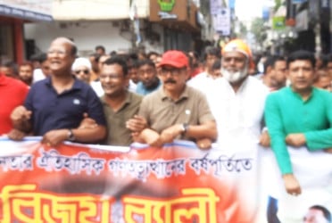 গণঅভ্যুত্থানের বর্ষপূর্তিতে মানিকগঞ্জে বিএনপির বিজয় র‌্যালি অনুষ্ঠিত
