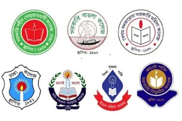 অধ্যাদেশের দাবিতে বুধবার রাস্তায় নামছেন সাত কলেজের শিক্ষার্থীরা