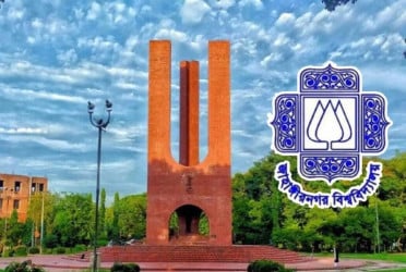 জাবির ৬৪ শিক্ষার্থী আজীবন বহিষ্কার, ৭৩ জনের সনদ বাতিল