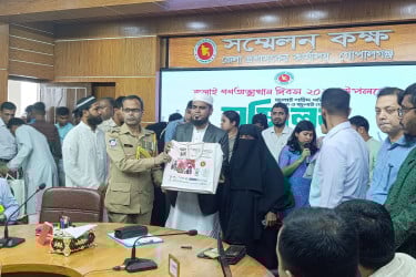 গোপালগঞ্জে ‘জুলাই গণঅভ্যুত্থান দিবস’ পালিত