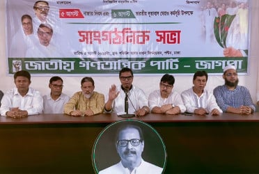 হাসিনাকে ফেরতসহ ভারতীয় আগ্রাসন বন্ধ করতে হবে : রাশেদ প্রধান