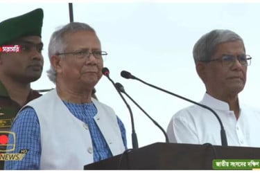 জুলাই ঘোষণাপত্র পাঠ করছেন প্রধান উপদেষ্টা