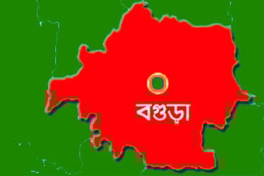 বগুড়ায় অজ্ঞাত ব্যক্তির অর্ধগলিত মরদেহ উদ্ধার