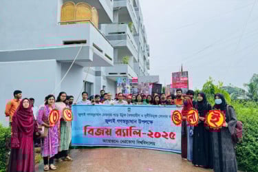 নানা আয়োজনে নেত্রকোনায় জুলাই দিবস পালিত