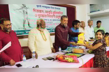 নওগাঁয় চিত্রাঙ্কন ও আবৃত্তিতে জুলাই স্মরণ