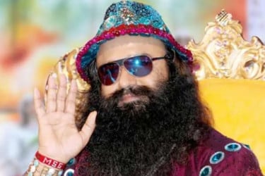 আবারও প্যারোলে মুক্ত ভারতের সেই ‘ধর্ষক’ কথিত ধর্মগুরু