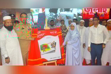 বগুড়ায় জুলাই যোদ্ধা ও শহীদ পরিবারদের সম্মাননা