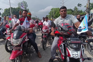 গণঅভ্যুত্থান দিবস উপলক্ষ্যে পঞ্চগড়ে বিএনপির মোটরসাইকেল শোভাযাত্রা