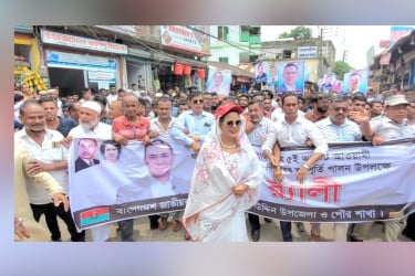 জুলাই গণঅভ্যুত্থান দিবসে ভোলায় বিএনপির বিজয় মিছিল