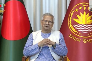জাতির উদ্দেশে ভাষণ দিচ্ছেন প্রধান উপদেষ্টা