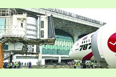 প্রথমবারের মতো শাহজালালের তৃতীয় টার্মিনালে নামল বিমান