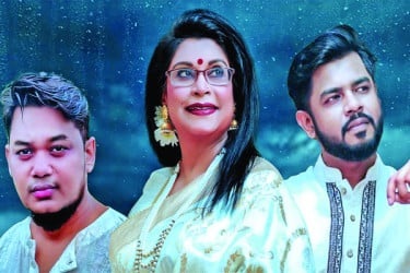 রবীন্দ্রশ্রদ্ধার্পণে তাদের নিবেদন