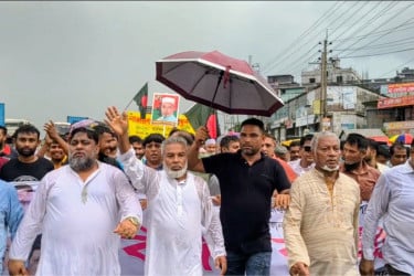 সোনারগাঁয়ে বিএনপির বিজয় র‍্যালি