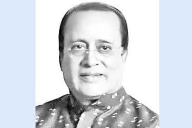 জাগ্রত হোক বিবেক, জয় হোক মানবতার