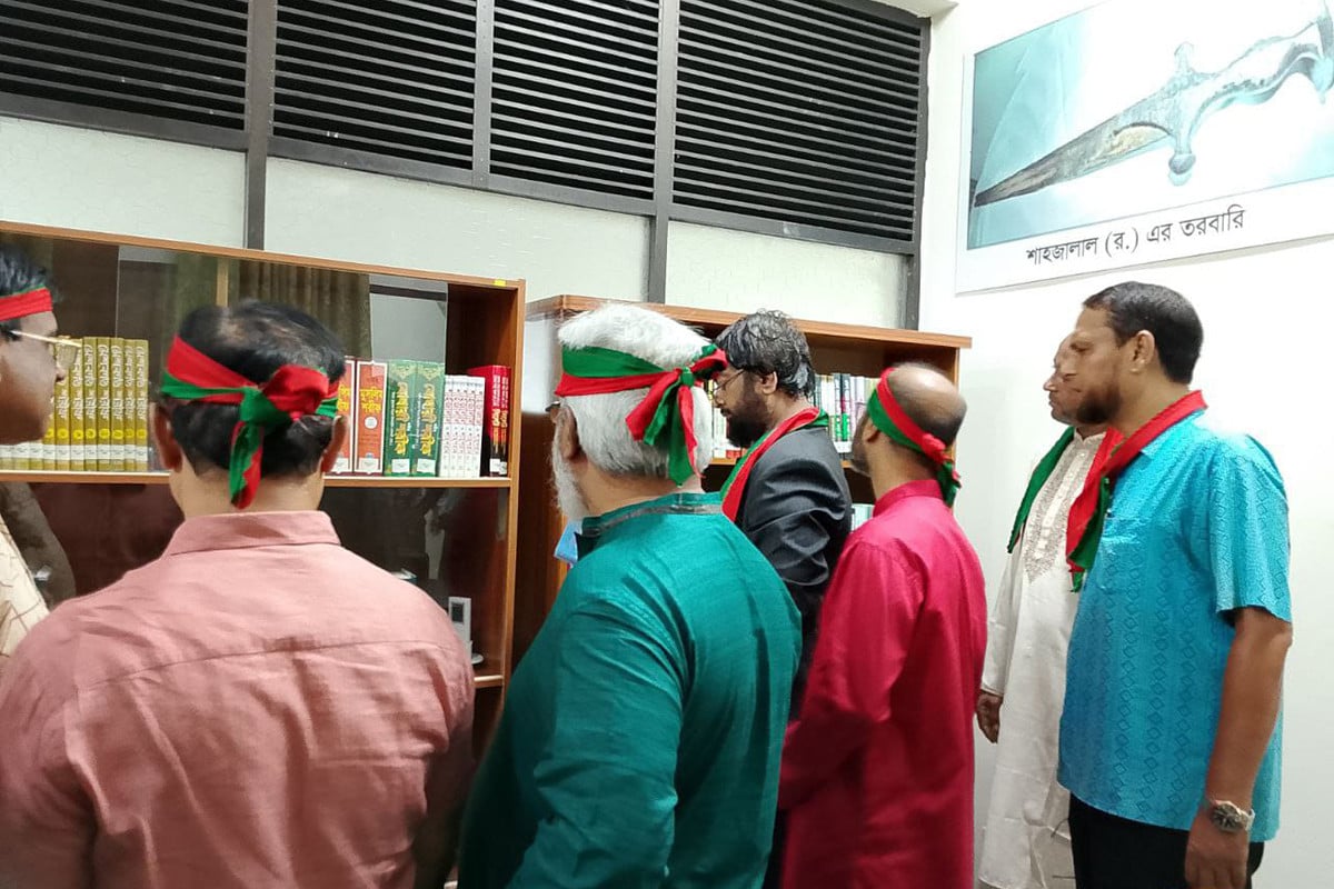 শাবিপ্রবিতে হযরত শাহজালাল (রহ.)-এর নামে কর্নার স্থাপন