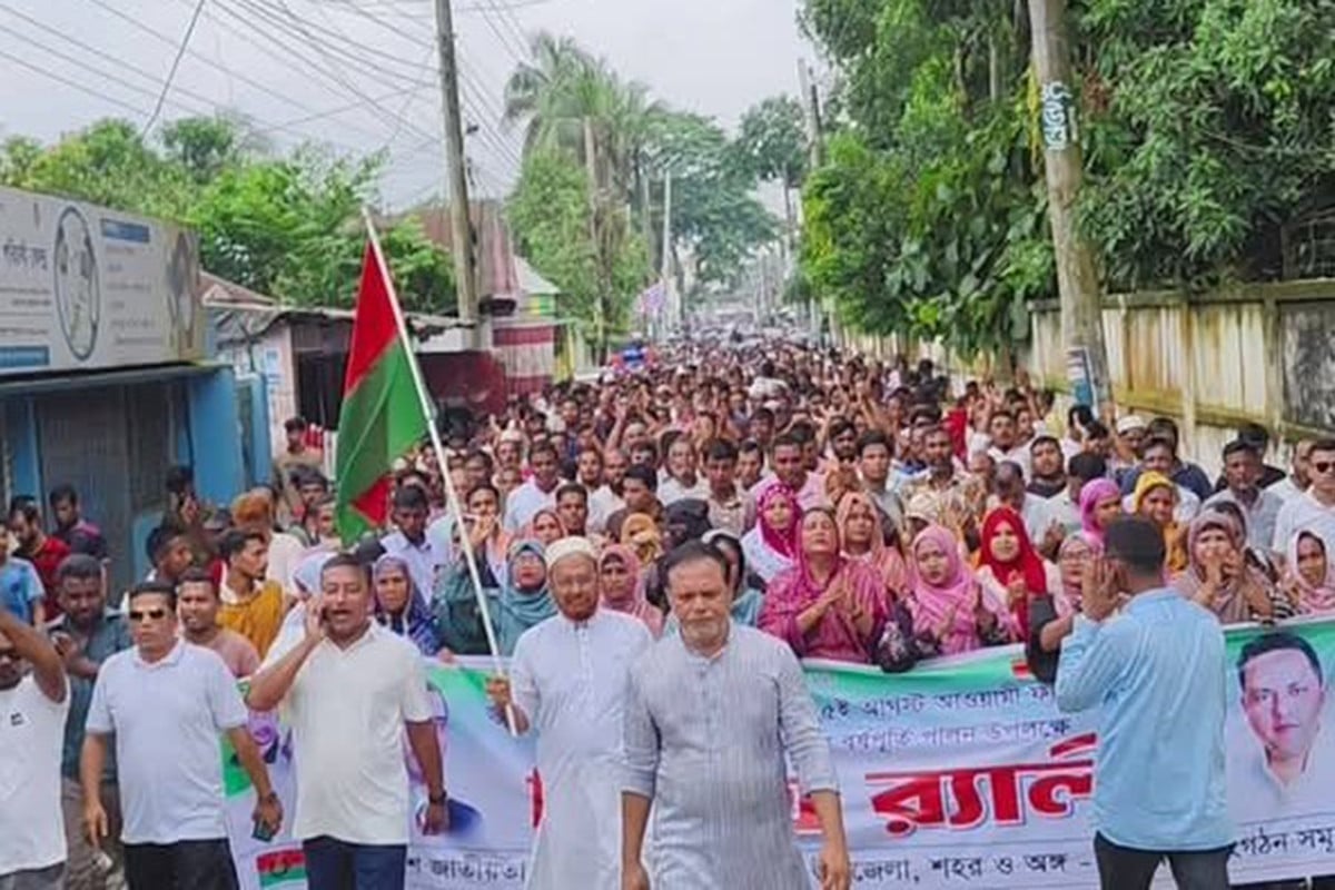 শেরপুরে জুলাই গণঅভ্যুত্থান দিবসে বিএনপির বিশাল র‌্যালি, মানুষের ঢল