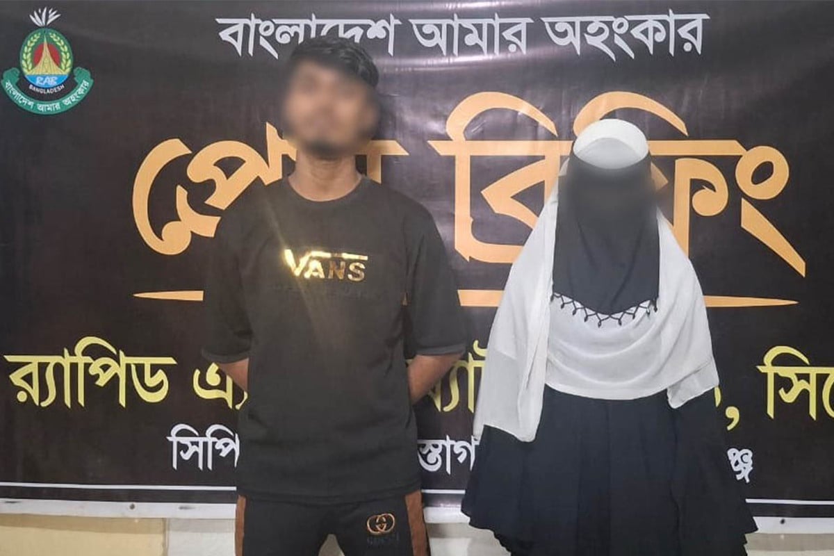 হবিগঞ্জে এসএসসি পরীক্ষার্থীকে অপহরণ, মূলহোতা গ্রেফতার