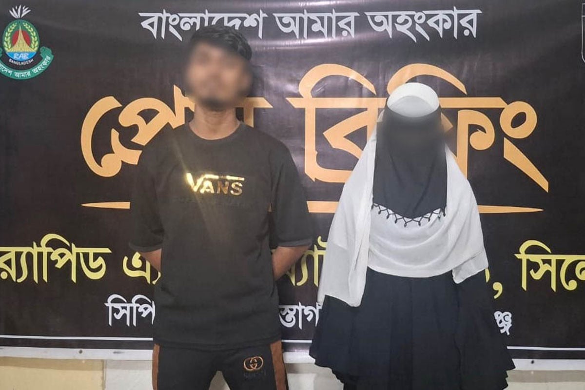 খাগড়াছড়িতে জেলা বিএনপি বিজয় র‌্যালি ও সমাবেশ