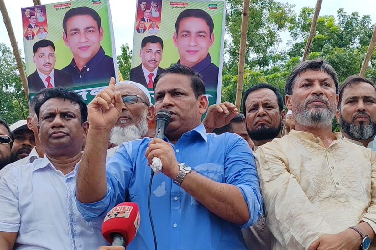 ‘দুর্নীতিবাজ-চাঁদাবাজদের ঠাঁই নেই’