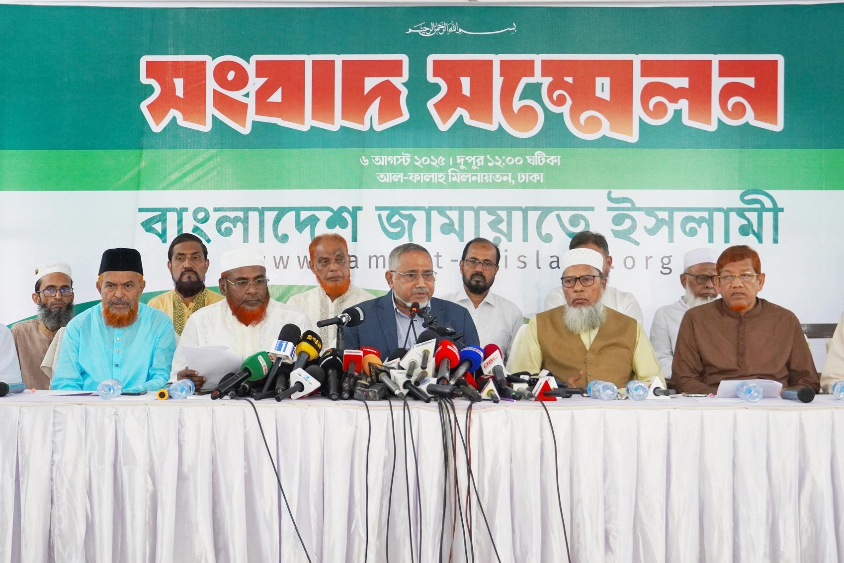 নির্বাচনের ঘোষণা ইতিবাচক, জুলাই সনদ অপূর্ণাঙ্গ: জামায়াত