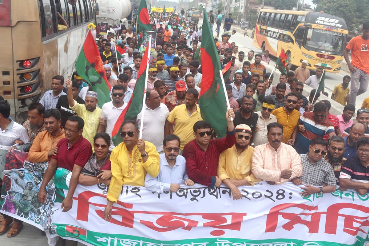 বগুড়ায় বিএনপির বিজয় মিছিল