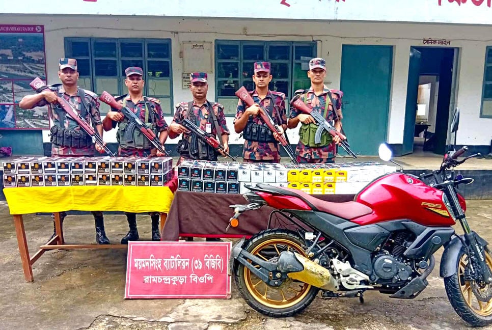 শেরপুরে দেড় কোটি টাকার চোরাই মালামাল জব্দ