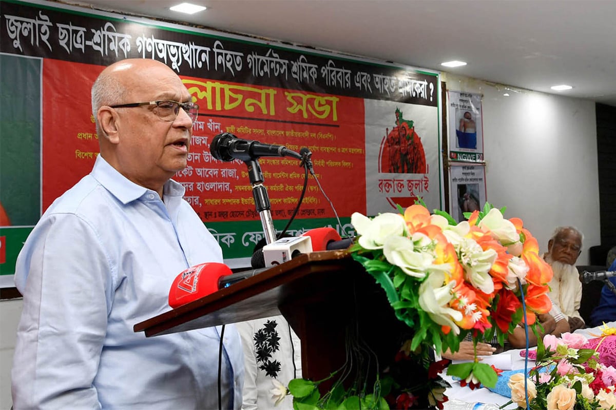 গণঅভ্যুত্থানে আহতদের চিকিৎসায় ১২ কোটি টাকা খরচ : উপদেষ্টা ফারুক