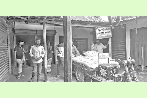 সার সংকটের আশঙ্কা