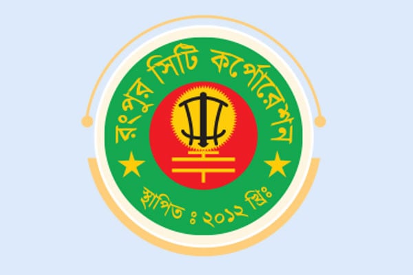 নাজুক অবস্থা ড্রেনের