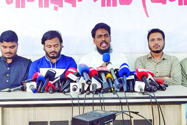 নির্বাচনের আগে তিনটি দাবির বাস্তবায়ন করতে হবে : এনসিপি