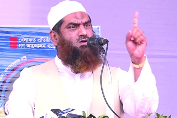 ঘোষণাপত্রে ইসলামপন্থিদের অবজ্ঞা