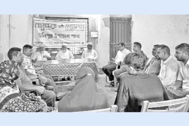 বসুন্ধরা শুভসংঘের উদ্যোগে ‘আবহাওয়া-জলবায়ু পরিবর্তন ও করণীয়’ নিয়ে আলোচনা