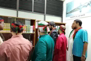 শাবিপ্রবিতে হযরত শাহজালাল (রহ.)-এর নামে কর্নার স্থাপন