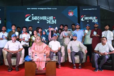 কুবিতে ছাত্র-জনতার গণঅভ্যুত্থানের বর্ষপূর্তি পালিত