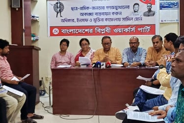 গণ-অভ্যুত্থানের অর্জনকে বিভক্ত করা হচ্ছে : সাইফুল হক