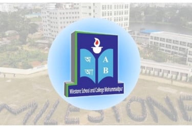 মাইলস্টোনে শুরু হয়েছে পাঠদান