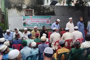 এনসিপির চার নেতার বিরুদ্ধে এসি ল্যান্ডের জিডি