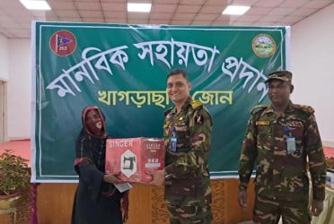 খাগড়াছড়ি সেনা জোনের মানবিক সহায়তা পেল ৬৫ পরিবার