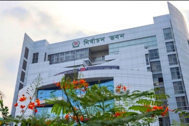 বিগত তিন নির্বাচনে দায়িত্বে থাকা ম্যাজিস্ট্রেটদের তথ্য চেয়েছে ইসি