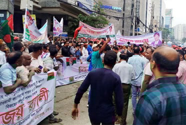 বিজয় র‍্যালিতে অংশ নিতে নয়াপল্টনে বিএনপি নেতাকর্মীরা