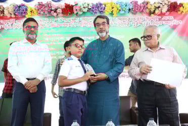 ‘জুলাই চেতনাকে ধারণ করে মানবিক সমাজ প্রতিষ্ঠাই হোক আমাদের অঙ্গীকার’
