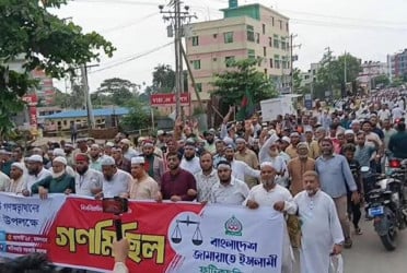 ফটিকছড়িতে জুলাই অভ্যুত্থানের বর্ষপূর্তিতে জামায়াতের গণমিছিল