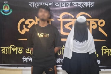 হবিগঞ্জে এসএসসি পরীক্ষার্থীকে অপহরণ, মূলহোতা গ্রেফতার